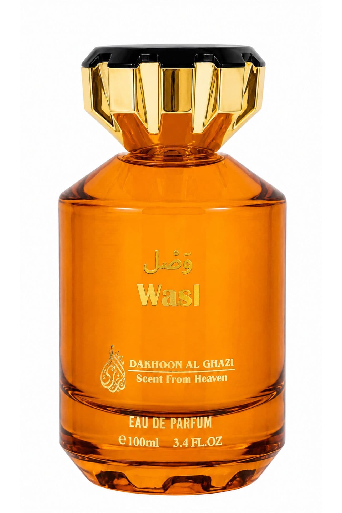 Wasl